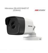 Hikvision DS-2CE16H5T-IT(2.8mm)